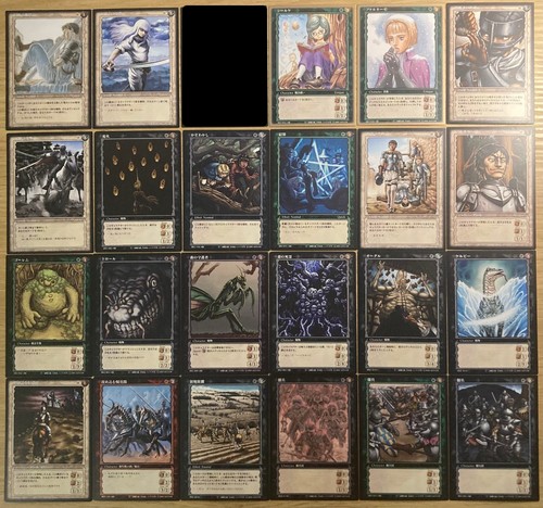 Berserk tcg card lot - tcg,