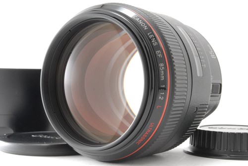 Quasi inutilizzato canon - [quasi, ef