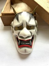 Antica maschera Hannya Noh