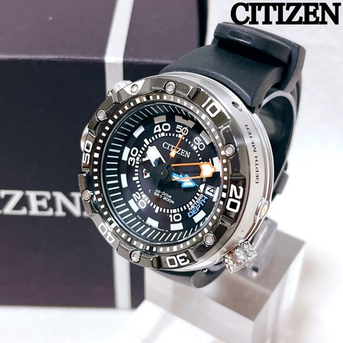 Citizen promaster aqualand - promaster,