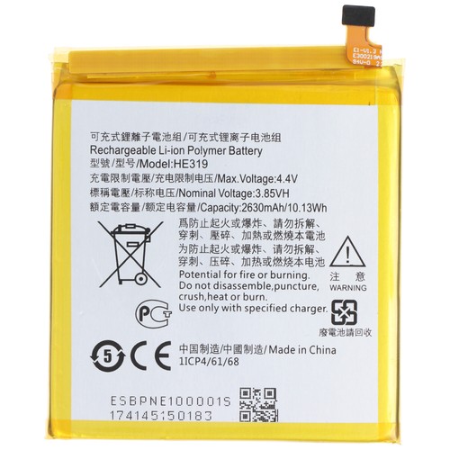 Batteria adatta per nokia - adatta,