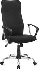 Sedia Da Ufficio, Sedia Da