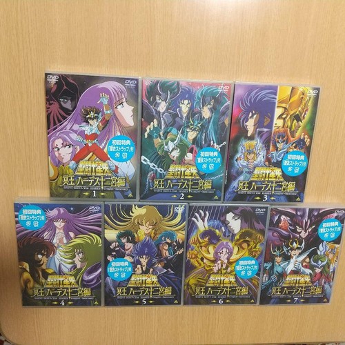 Saint seiya hades zodiac - saint,