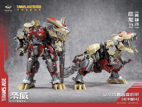 Cang toys trans emperex - trans, in