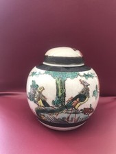 Vaso Orientale Con Coperchiò