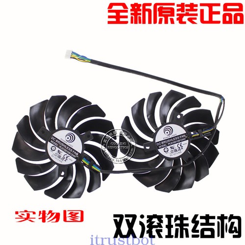 Pld10010b12hh ventola - pld10010b12hh, di