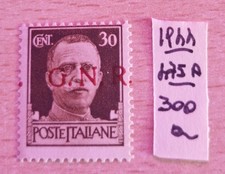 Francobollo Nuovo Italia 1944