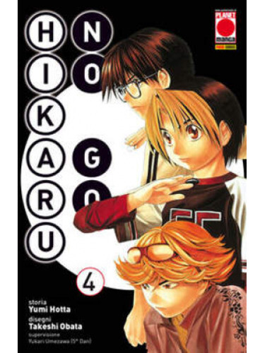 Hikaru nuova edizione - hikaru,