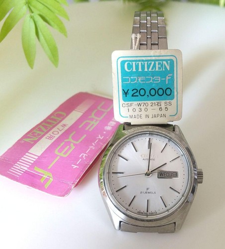 Citizen cosmos star f21 - cosmos,