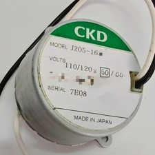 1PZ NUOVO ADATTO PER MOTORE