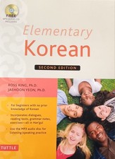 Elementary Korean, 2nd Edition
