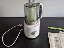 Philips Avent Multifornello