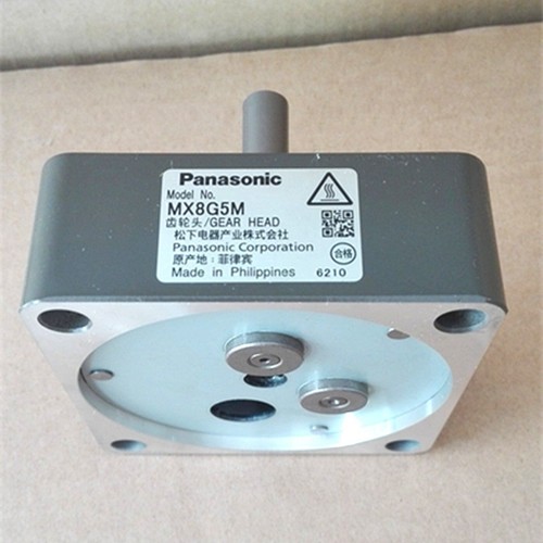 Panasonic mx8g5m gear - gear, head