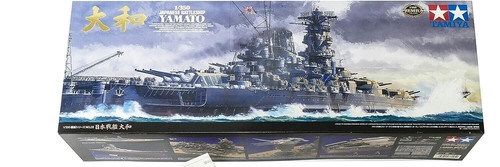 Tamiya 350 corazzata yamato - tamiya,