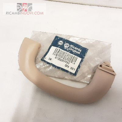 Maniglia cortesia beige - maniglia,