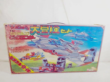Vintage TOMY Japan TANSOR 5