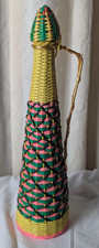 Vintage 1960s, 16" Hand Woven