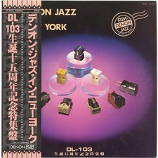 V.A. - Denon Jazz In New York