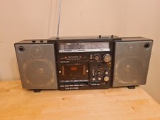Rare Vintage Boombox Tape