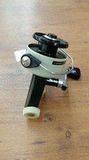 Abugarcia Cardinal 44 Spinning