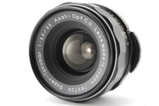 [QUASI NUOVO] Pentax SMC