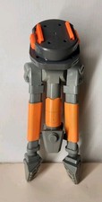 NERF N-Strike TRIPOD Vulcan
