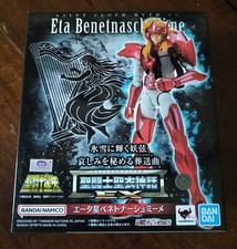 Bandai SAINT SEIYA Myth Cloth