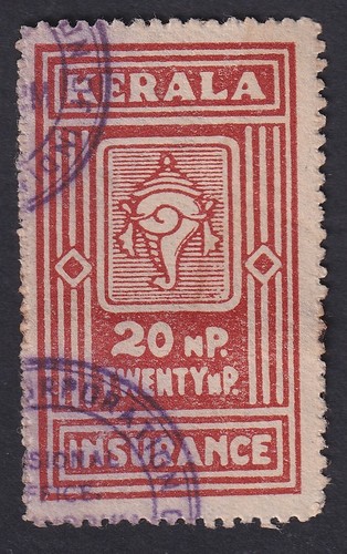 India kerala stato - kerala, timbro