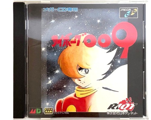 Cyborg 009 sega - 009, cd