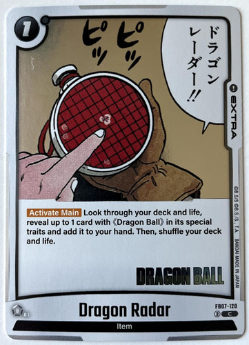 Dragon ball fusion world manga - dragon,