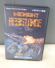 Sega Midnight Resistance MD