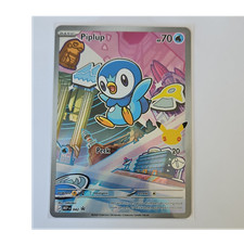 Piplup 042 - , nera)
