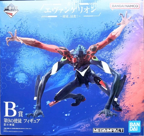 Evangelion figure 9th angel - evangelion,