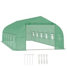 Outsunny Serra da Giardino a