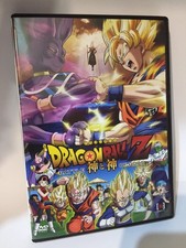 Dragon Ball Z Battle of Gods