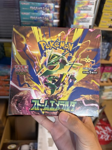 Japanese card pokemon booster - card,