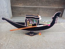 Gondola Stoffa E Filo Vintage