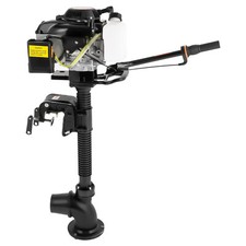 Motore Fuoribordo 4 Tempi 4HP