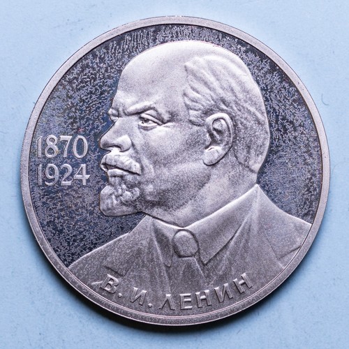 Russia rublo 1985 lenin - 1985,