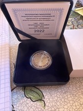 GRECIA 2022 2 EURO ERASMUS PROOF PP BE FS GREECE SOLO 1.500