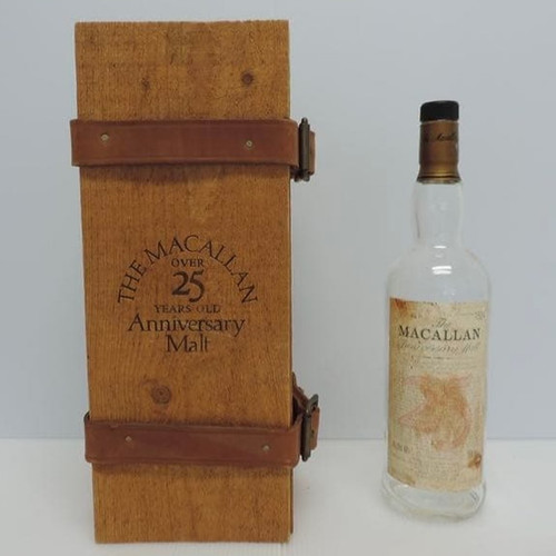 The macallan 25th - macallan, anniversary