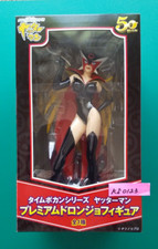 Yatterman Premium Doronjo