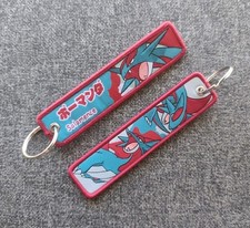 PORTACHIAVI POKEMON CIONDOLO