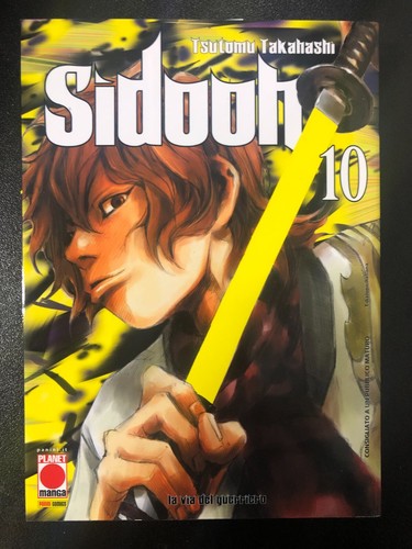 Sidooh ristampa tsutomu - 10,