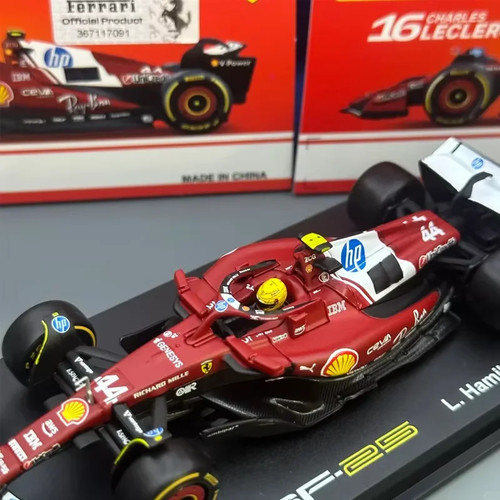 Red bull rb21 2025 - rb21,