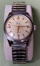 Orologio Hamilton Illinois