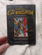 Mothra godzilla the - vs., (the