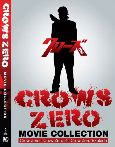 Crows zero movies - zero,