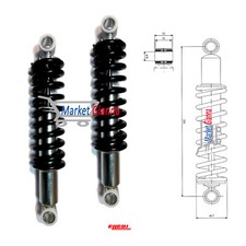COPPIA AMMORTIZZATORI IDRAUL. ELLEBI MOLLA NERA OCCHIO/OCCHIO 292220017 / 123021