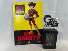 Nagai collection 16 - collection,